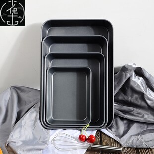 Oven Cake Baking Tray 烘焙蛋糕烤盘 Rectangular Kitchen Bread
