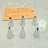 Pipe Decorating Icing Nozzles Tool裱花嘴 Baking Dessert Cake
