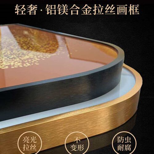 New Modern Light Luxury Living Room Decorative Painting Sofa