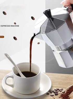 Moka Pot Italian Coffee Machine Espresso Aluminum Geyser