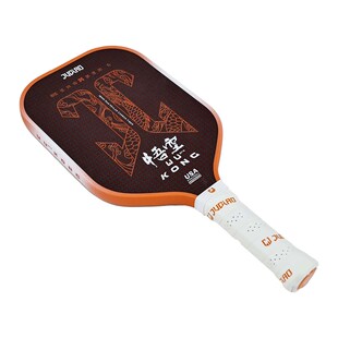Juciao Approved Kevlar Carbon Fiber Pickleball Paddle Thermo