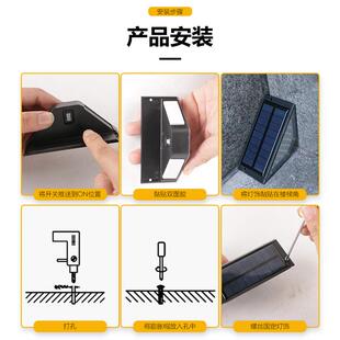 Solar powered stair lights, courtyard lights, outdoor waterp
