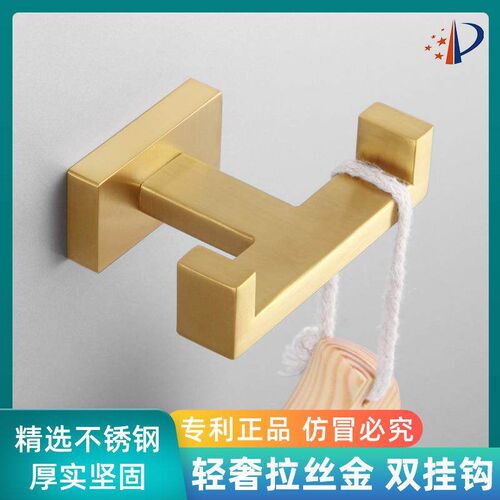 Black Robe Hook Stainless Steel 304 Bathroom Single Bath Tow