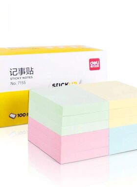 Colorful Post-it Notes Can Be Torn Off To Provide Handy Offi