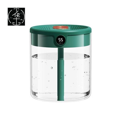2L Cool Mist Humidifier for Bedroom Baby Nursery Office home