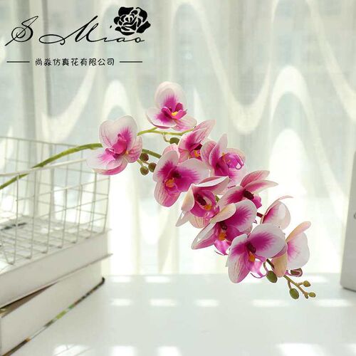 Fake Flower 3D Printing Film Phalaenopsis Artificial Plant I