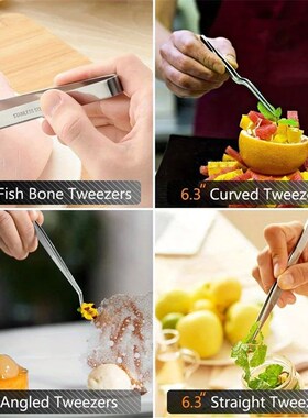 6 PCs/Pack Stainless Steel Kitchen Tweezers Set, Professiona