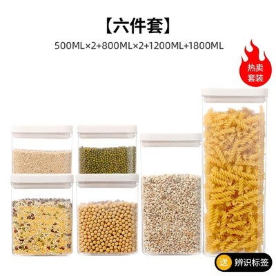 plastic food fruit storage box container lunch fridge big