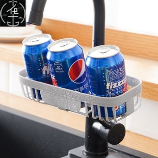 Drain Sink Rack Storage Holder Kitchen Faucet Accessories