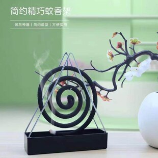 Creative triangular mosquito coil holder for home use, made