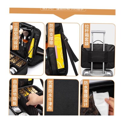 Women Professional Suitcase Makeup Box Make Up Cosmetic Bag