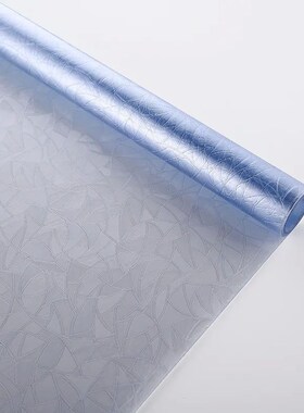 Window Privacy Film Frosted Glass Window Film Sun Blocking W