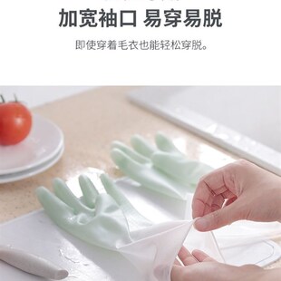 Kitchen Cleaning Gloves New Dish Washing For Toliet Bathroom