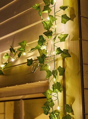 Fairy Lights 7M 50LEDS/12M 100LEDS Solar Lights Maple Leaf W