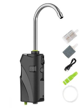 3 in 1 Intelligent Sensor Water Oxygen Pump Portable Smart