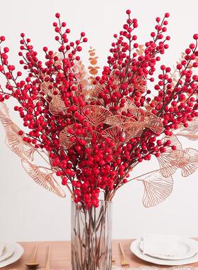 Artificial Red Berry Flowers Bouquet Fake Plant for Home Vas