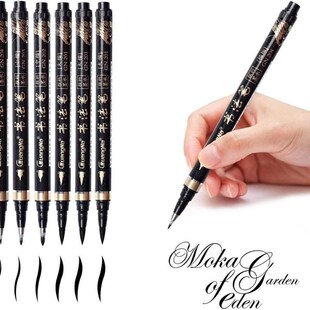 Calligraphy Pen - Reastar 6 Pcs Black Brush Marker Pen Hand