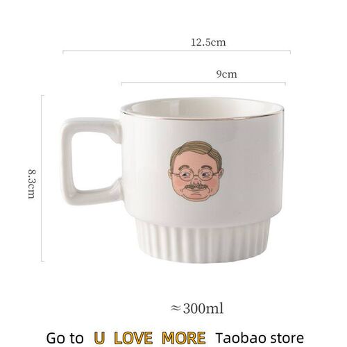 Creative Couple Ceramic Coffee Mug Printed Grandpa/Grandma M