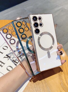 适用Samsung S1+ S21FE S22plus S22ultra S23plus S24ultra Wire