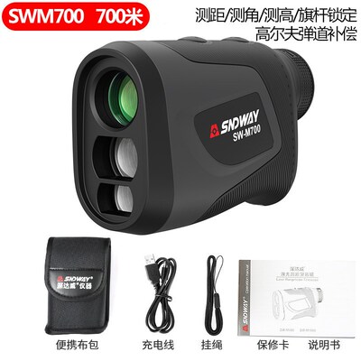 Telescope charging rangefinder Golf rangefinder高尔夫测距仪