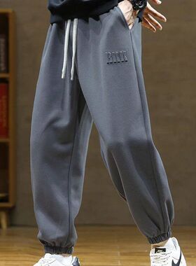 2023 Autumn New Mens Sweatpants Baggy Jogger Pants Hip Hop