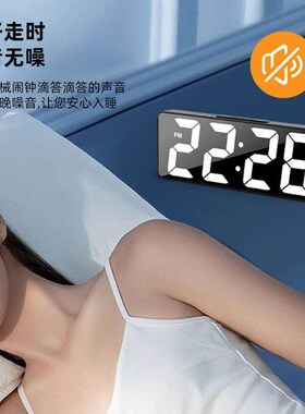 Smart LED Clock Bedside Digital Alarm Clocks Desktop Table E