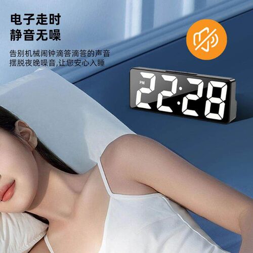Smart LED Clock Bedside Digital Alarm Clocks Desktop Table E