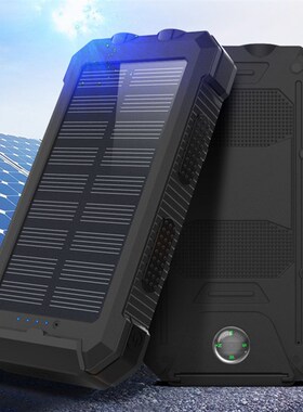 USB Solar Power Bank Battery Charger Large capacity 充电宝
