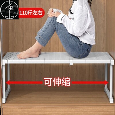 Adjustable Closet Organizer Storage Shelf Wall Mounted DIY