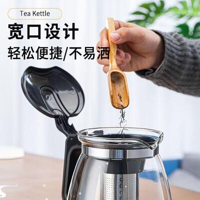 Hear Resistant Glass Teapot Cup with Stainless Steel Infuser