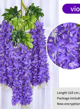 12Pcs Wisteria Artificial Flower Rattan Wreath Arch Wedding