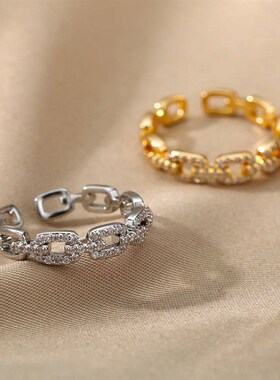 Classic Twist Chain Open Rings For Women Zircon Stainless St