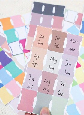 10pcs/pack Index Divider y Notes Paper Tabs Durable Monthly