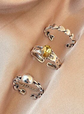 Korea Punk Love Heart Ring Set 5pcs Personality Temperament