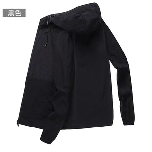 雨衣男士 防水防晒Clo