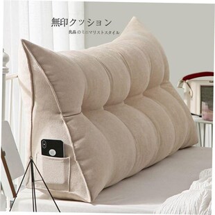 bedroom bed cushion sofa back long pillow sofa back large