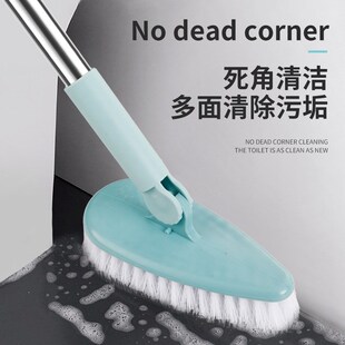 brush mop bathroom handle cleaning broom floor long tile