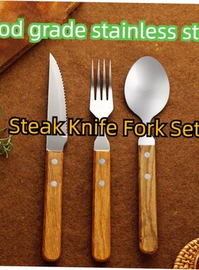Western steak knife fork set Tableware Dinner stainless stee