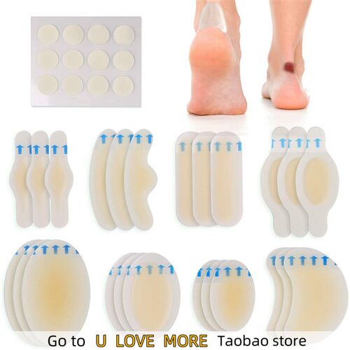 20Pcs Blister Plasters Invisible Hydrocolloid Gel Bandages