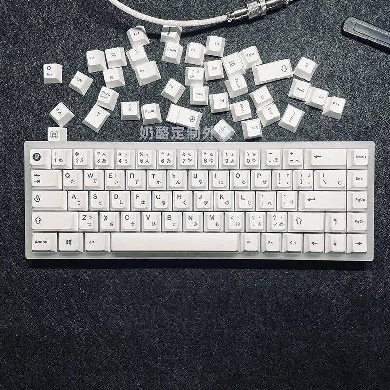 125 Keys Minimalist White Japanese Keycaps For Mechanical Ke - 实物图