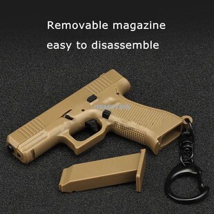Mini G45 Shape Keychain Portable Decorations Tactical Pistol
