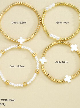 Beaded Elastic Cross Bracelet串珠弹性十字架手链礼物串珠手链