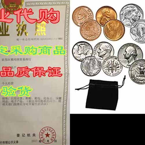 Coin Collecting Starter Kit - Includes Classic Coins for