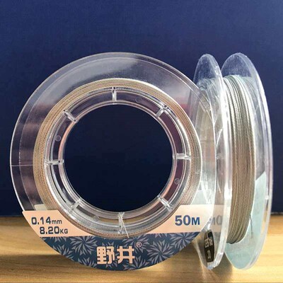 Wild well 50m high-stength pull micro-object fishing line an