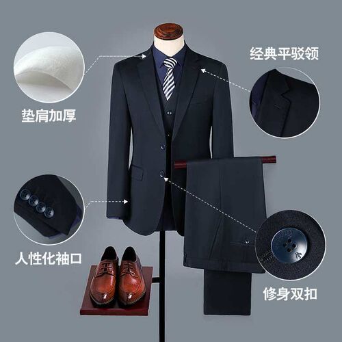 High-end Mens Dark Stripe Slim-fit Casual Business Professi