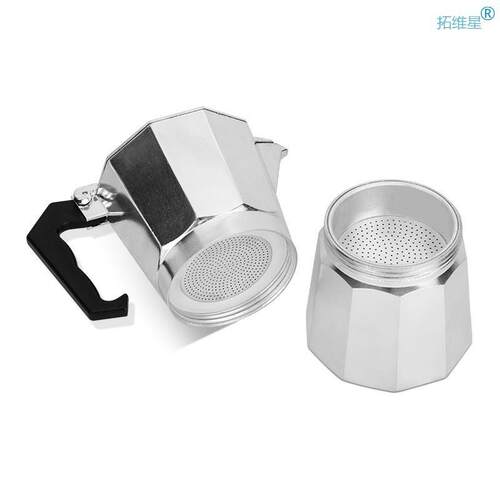 50-600ML Portable Moka Pot Rapid Coffee Maker Coffee