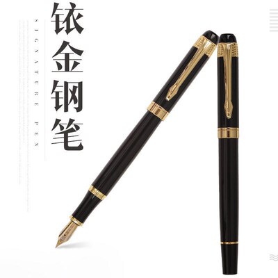 Teachers Day Gift Set Business Writing Pen Set