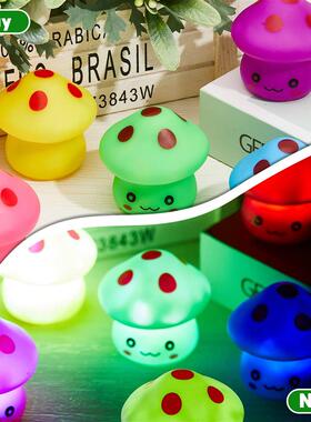 6PCS LED Night Light Cute 7 Color Flashing Room Bedroom Nurs