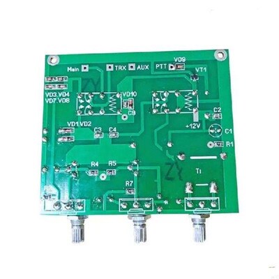 96BA Bands QRM 1-30MHz Shortwave Canceller with PPT Control