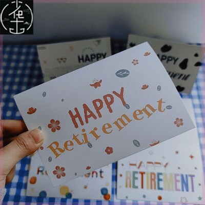 happy retirement卡片 wishing greeting card and envelope退休
